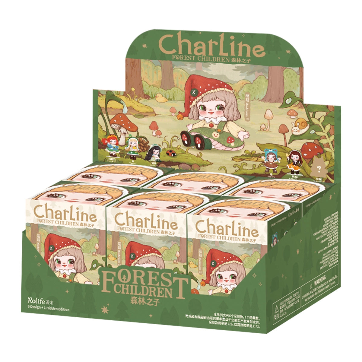 Charline's Forest Children Surprise Figure Dolls