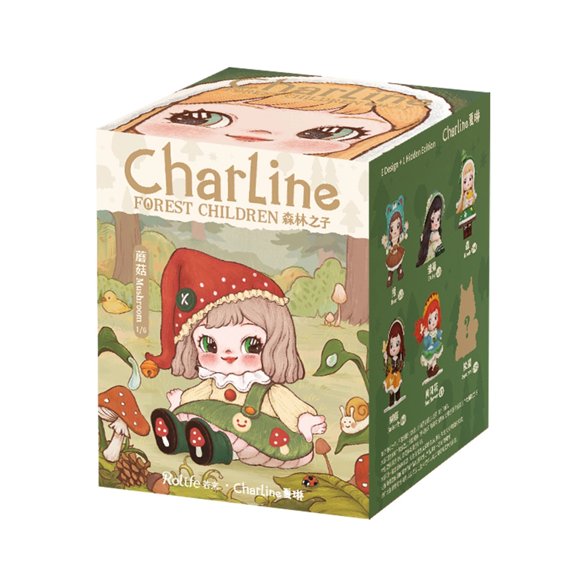Charline's Forest Children Surprise Figure Dolls