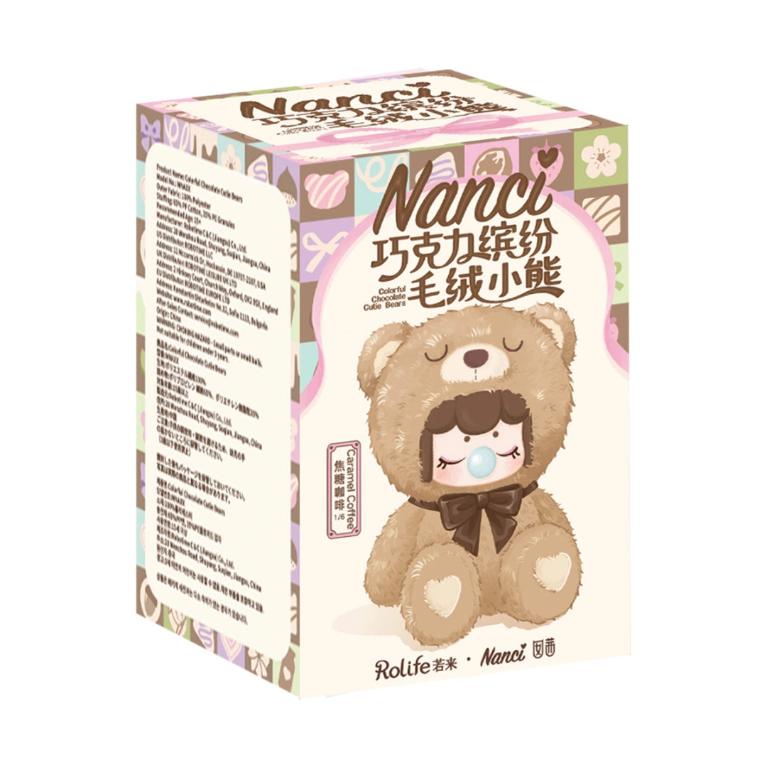 Nanci Colorful Chocolate Cutie Bear Blind Box